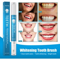 Jaysuing 휴대용 치아미백펜 구강 청결 아름다운 하얀 치아 클리너 누런때 제거제 제거젤 5ml 3P