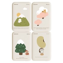 [SHAOMI]샤오미 SOLOVE 맥세이프 미니 보조배터리 W12, 트리