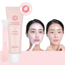 리르 24시간 광채지속 콜라겐 리프팅 팩+스패츌라, 단품, 색상:콜라겐 리프팅 크림팩