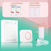 미니 휴대용 포토 프린터 포켓 즉석 프린터기 열전 사 c15 종이 사진 열전 사 57mm 인쇄 무선 블루투스 안드로이드 ios 어린이, 핑크 2화이트 2스티커