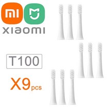 샤오미 전동칫솔 진동 음파 휴대용 전동 칫솔 9 pcs xiaomi 칫솔 헤드 t100 mijia 교체 헤드 전동 칫솔 mi 칫솔 헤드 t100 original brand, 9개