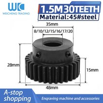 웜기어 베벨기어 톱니바퀴 5mod 기어 피니언 30 이빨 블랭크 1 개 10mm 홀 스퍼 정밀 기계 45 주파수 경화, 05 30T hole14mm, 05 30T hole14mm