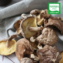 장흥 건 표고버섯(통/향신) 80gx2, 단품