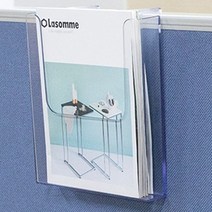 오피스 A4 파티션 서류홀더 1단 리플렛 파일꽂이 자료정리 서류케이스 사무실인테리어, 45mm