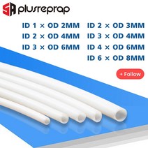 테프론튜브 테프론 호스 1meter 1mm 2mm 3mm 4mm 6mm 8mm ptfe 튜브 3d 프린터 부품 파이프 bowden j-head 점적테이프, id2mm od3mm, 검은색