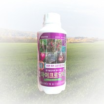 [무료배송]대유 마이크로닥터 500ml 대유 고추 풋마름병 노균병 잿빛 곰팡이병 흑색썩음균핵병 약 살균제 오이 사과, 1세트