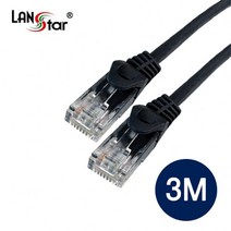 LANstar CAT.5E UTP 랜케이블 3m/LS-5UTPD-3MBK/블랙/인터넷 케이블/RJ45 8P8C/다이렉트/트위스트 페어 구조/연선/50u 금도금 커넥터/26AWG