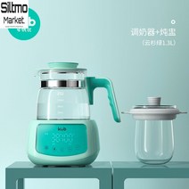 분유포트 저소음 쉬운조작 보온 출산선물 중탕 스마트 항온, G 민트 1.3L 1세트
