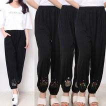 겨울 기모 자수바지 / 간절기 가을 봄 자수 밑단 바지 몸빼 간절기 항아리 바지 엄마 바지 고무줄 바지 자수 밴딩 바지 할머니 바지 프리사이즈 바지 자수 무늬 바지