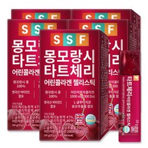 순수식품 몽모랑시 타트체리 저분자 피쉬 콜라겐 젤리 스틱 5박스(75포) 300달톤, 20g, 75개