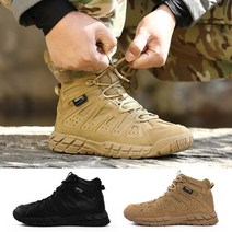 제라카 남성 전투화 군화 작전화 전술화 낚시 등산화 MF1125