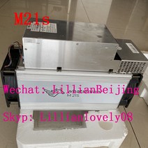 WhatsMiner M21S 50T 또는 Sha256 Asic BTC 채굴 기계 중고, 한개옵션0