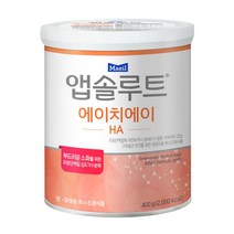 매일] 앱솔루트 베이비웰 HA 400g