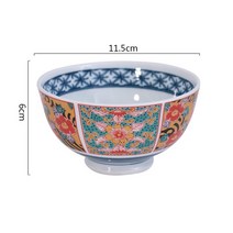 일본 그릇 창의적인 세라믹 식기 밥 주방 디너 릇, 3.GRAY