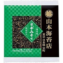 60대아빠생일선물 山本海苔店 味付け 海苔 一藻百味 【 ネギみそ 4切4枚 × 10袋セット 】 九州有明海産 国産 のり ギフト お中元 内祝 仏事 家庭 【本店】, 상품선택