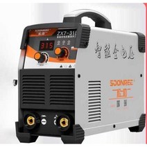 프라지마 프라즈마 플라즈마 절단기 인버터 용접기, 250 미니 패키지 1개 220V, 1개