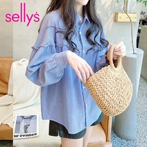 샐리 프릴장식ST카라블라우스_I3C-CBL007