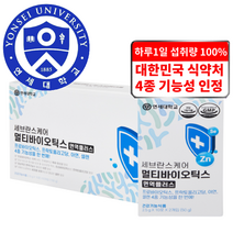 세브란스케어 멀티바이오틱스 면역플러스 + 쇼핑백, 60포, 1개