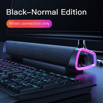 사운드바 가정용 홈시어터 블루투스 tv 사운드 바 외부스피커 새로운 무선유선 컴퓨터 스테레오 4d 서라운드 서브 우퍼 fm 라디오 led 노트북 pc 극장 aux, 유선 블랙