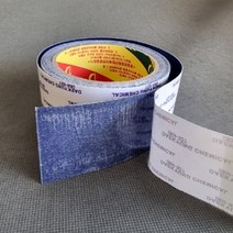 방수 천막 보수 테이프 50mm 3m 비닐하우스 텐트 어닝 찢어진 곳 보수 갑바 테잎, 상세페이지 참조