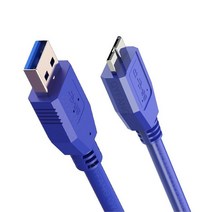 네트워크 케이블 micro b usb 3.0 5gbps 외장 하드 드라이브 디스크 hdd s5 note3 toshiba wd seagate hdd 데이터 와이어, 파란색, 1.5m