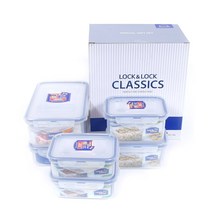 락앤락 선물세트 클래식4호 hpl816s6 밀폐용기 판촉용