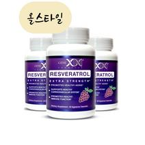 올스타일 Genex 제넥스 포뮬러 레스베라트롤 90정 3병 미국직구 resveratrol, 3개