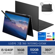 LG전자 2022 그램360 16, 16TD90Q-GX56K, 512GB, 코어i5, 옵시디안블랙, 16GB, Free DOS