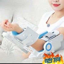 팔꿈치 재활기구 관절 좌우 회전 트닝 팔뚝 기