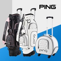 PING 핑 애리조나 WJ 캐디백세트 골프백세트 바퀴형 여성 2022 삼양인터내셔날, 블랙 세트