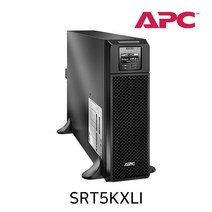 APC SRT5KXLI Smart-UPS 서버 무정전 전원장치