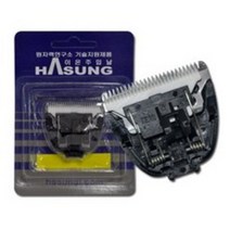 하성이발기 교체날, HE-603(헤어)