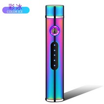 2022 새로운 미니 더블 아크 스크린 지문 방풍 라이터 usb 충전 금속 전기 라이터 남성용, 색깔, 색상