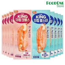 [푸드원스토어] 더킹 크랩스 5 + 더킹 랍스터 5, 10개, 70g