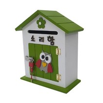 그린 부엉이 소리함bumak*1352EA, 본상품선택