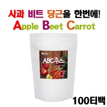 국내산 ABC 주스 티백 차 100 국산 abc주스차 야채수 차 야채주스 뉴트로웨이 에이비씨쥬스 삼각티백 사과 비트 당근 여성 남성 대용량, 1 0 0 T _ 1