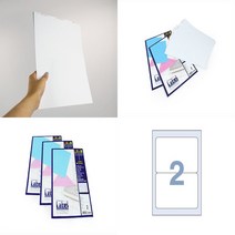 2칸/10매/3봉 라벨프린터용지 바코드용라벨 프린터라벨지 바코드라벨지 스티커라벨지