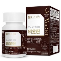 종근당 벤비티 비오틴(1 500mg x 30정)