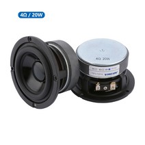 AIYIMA 2Pcs 3인치 풀레인지 오디오 스피커 드라이버 4옴/8옴 20W 홈시어터 스피커 미드 레인지 베이스 사운드 스피커 유닛, 4옴 스피커, 규격 없음