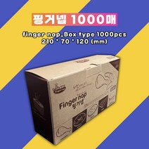 핑거넵(핑거냅) 1000매 30매*20개(600매) 500매 / 일회용 손가락 위생장갑 / 월드컵 치킨 피자 햄버거 등 가볍게 먹기 좋아요