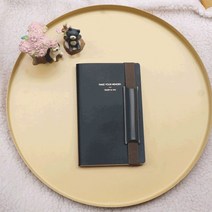 가죽 다이어리 노트 북밴드 펜꽂이, 시크 그레이