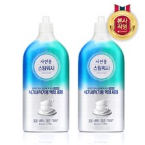 LG생활건강 자연퐁 스팀워시 식기세척기 전용 세제 1kg x2, 단품없음, 상세설명 참조