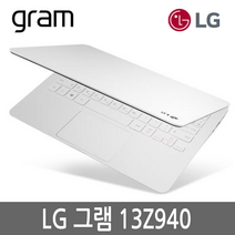 LG그램 엘지그램노트북 13인치 13Z940/13ZD940, 13Z940, WIN10 Home, 4GB, 128GB, 코어i3, 랜덤