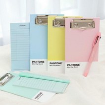 PANTONE 팬톤 미니 클립보드 메모지, 스카이