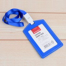 가죽형 심플 디자인 컬러 회사원 사원증 목걸이 명찰 신분증 화이트 핑크 블루, 가죽형 핑크 세로