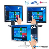 터치모니터 17인치~24인치 포스기모니터 엘지 삼성 터치스크린, 05.LG 24인치 (24MK430)