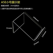 전화기 받침대 병원용 사무용 매장 데스크테리어, 단일사이즈, K