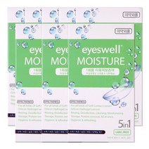 아이스웰 모이스춰 1회용 콘택트렌즈 다목적용액 7mlx5개입, 8개, 7ml