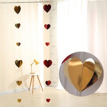 (주)아트인 파티 입체하트 장식, 레드