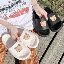 로지 곰돌이 층간소음 말캉 슬리퍼 2P 세트